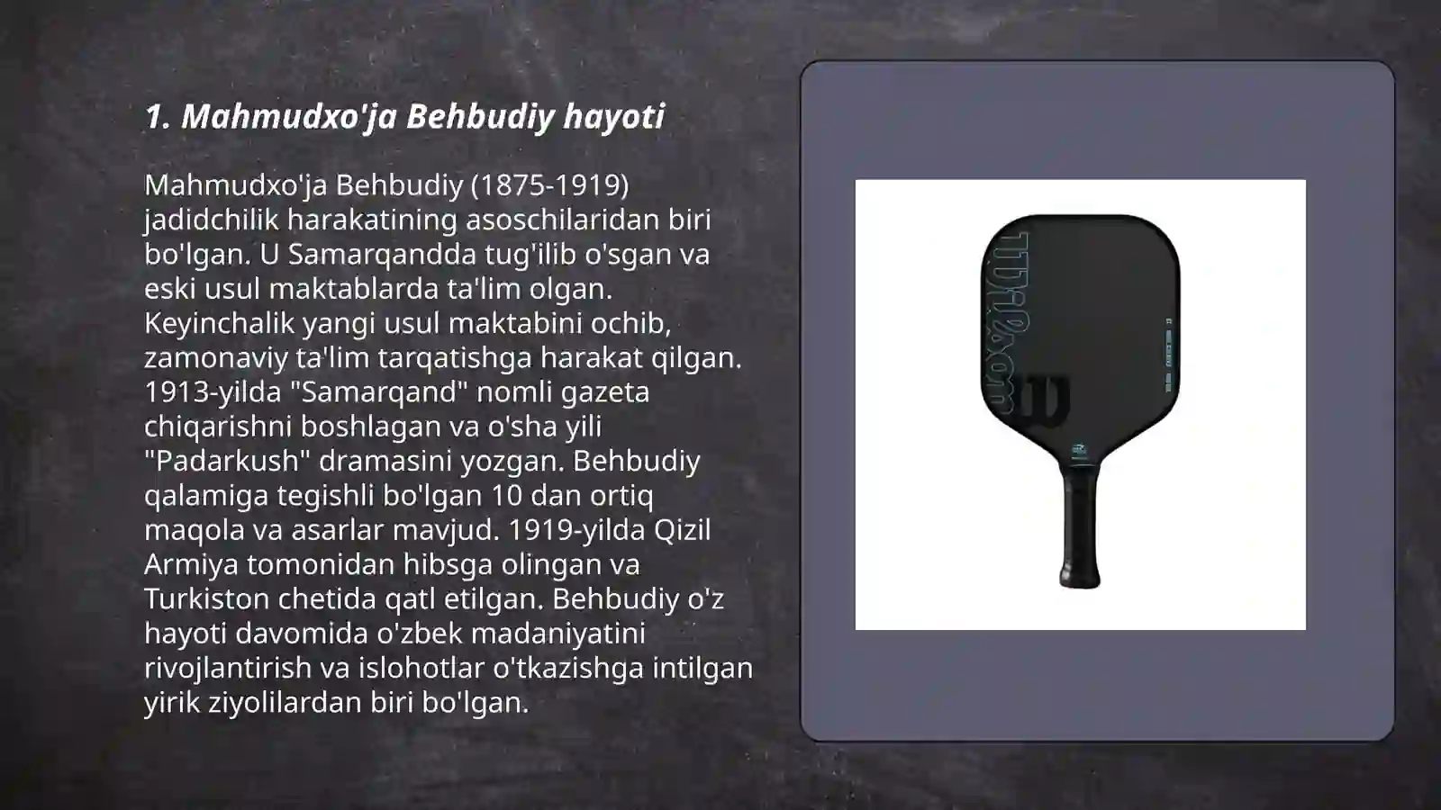 Product slide 3