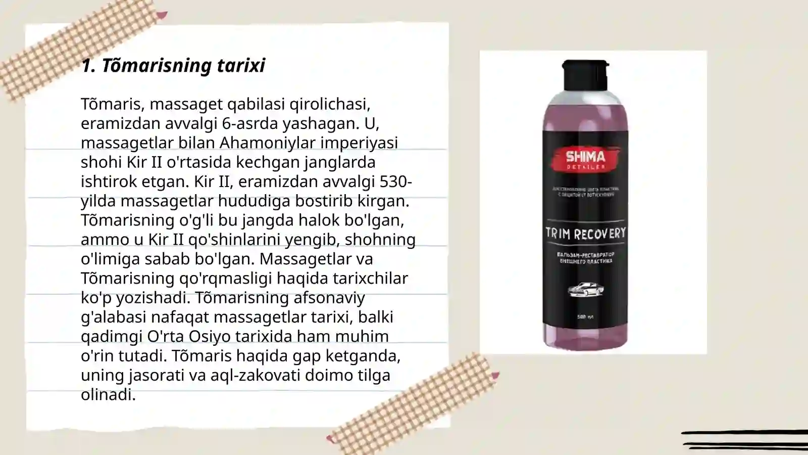 Product slide 3