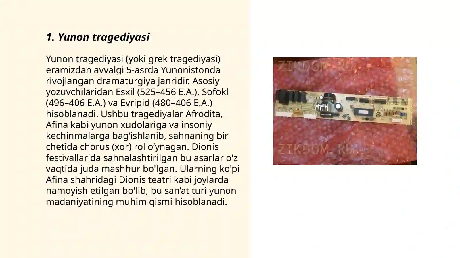 Product slide 3