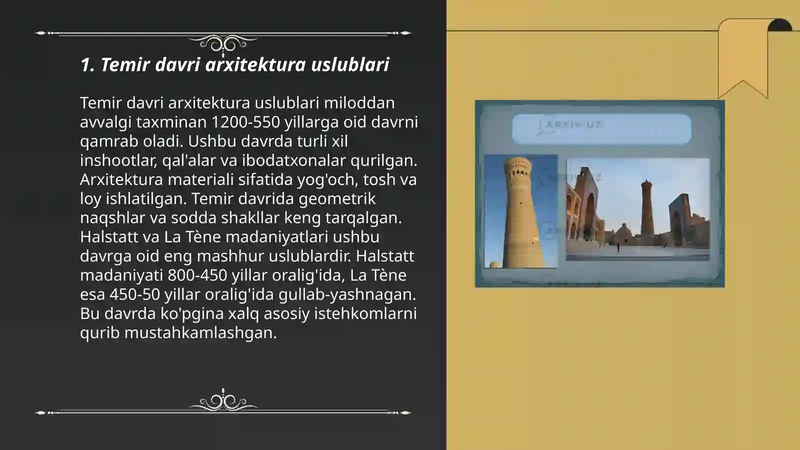 Product slide 3