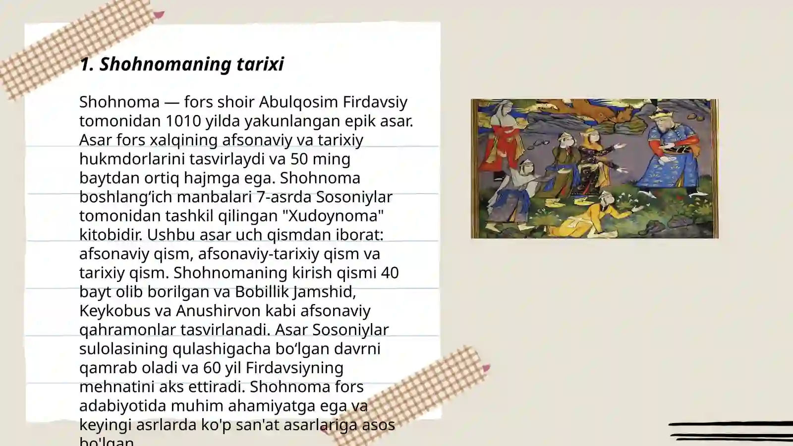 Product slide 3