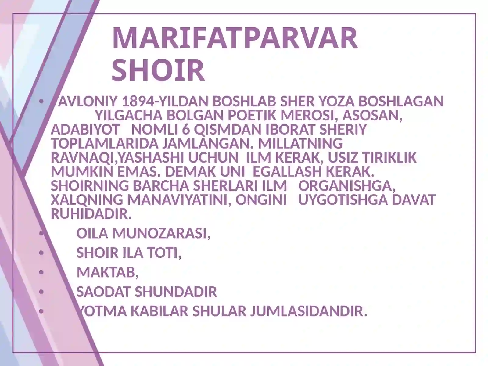 Product slide 3