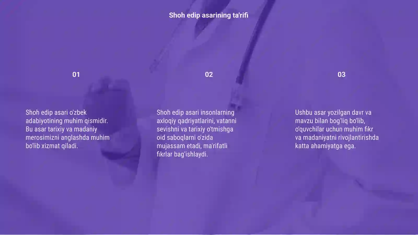 Product slide 3