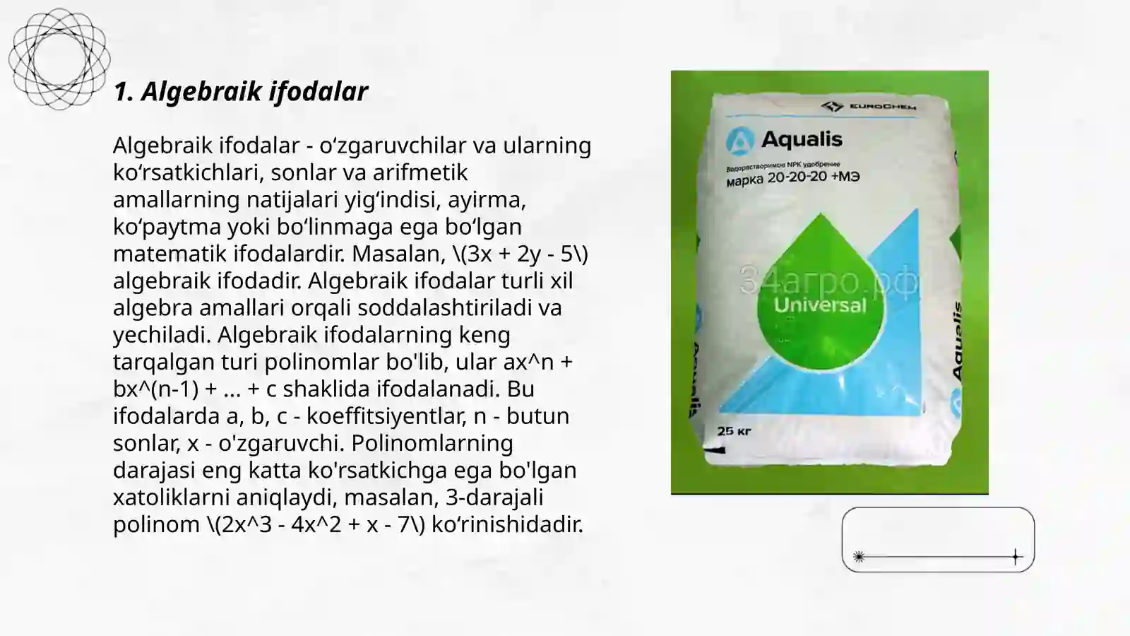 Product slide 3