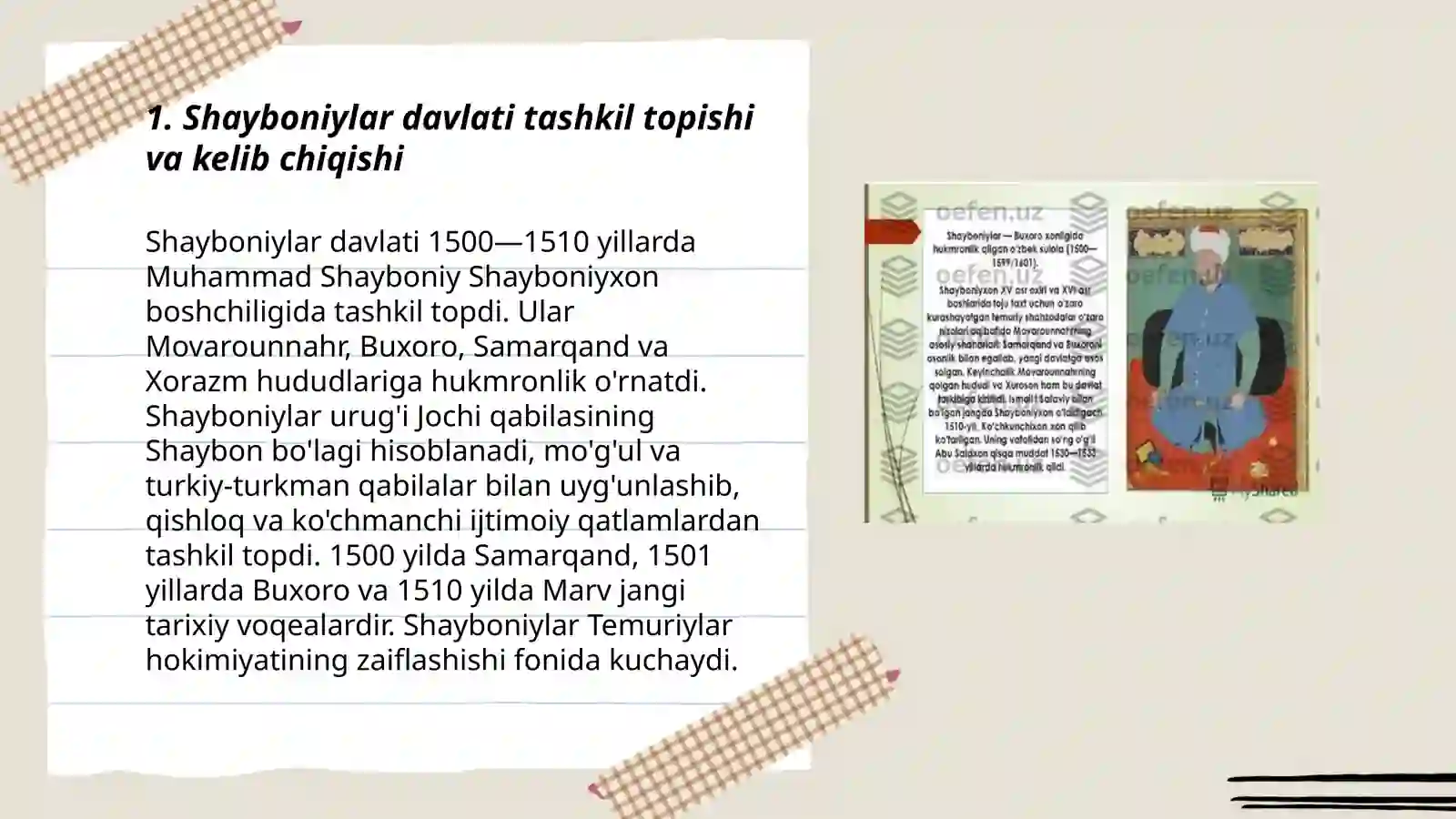 Product slide 3