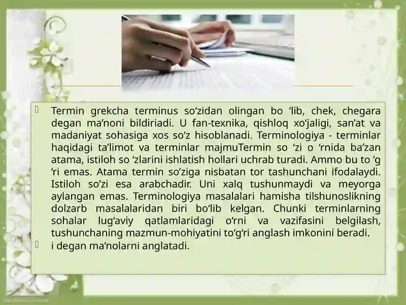 Product slide 3