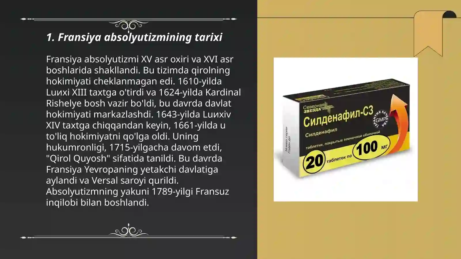 Product slide 3