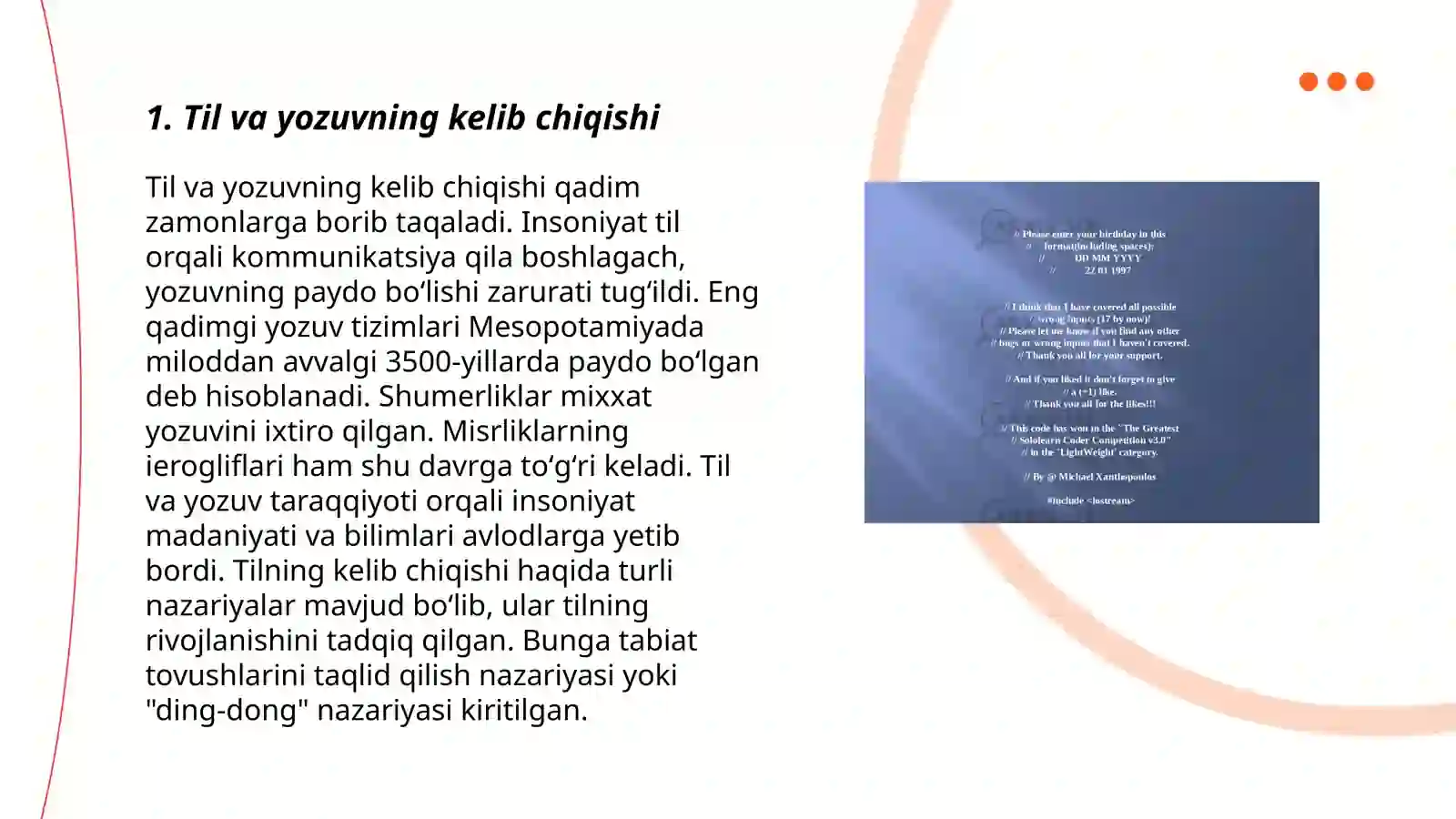 Product slide 3