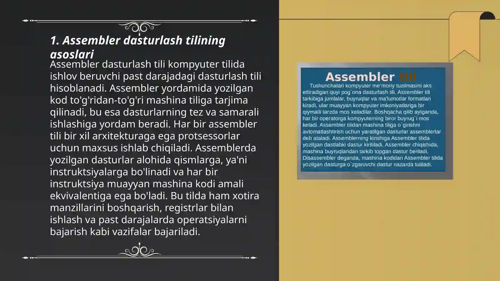 Product slide 3