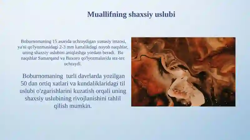 Product slide 3