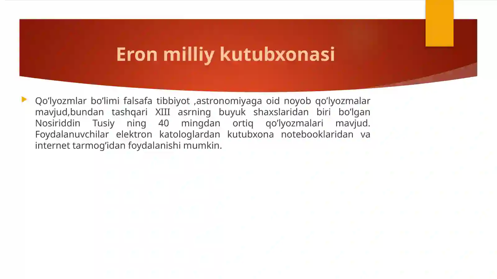 Product slide 3