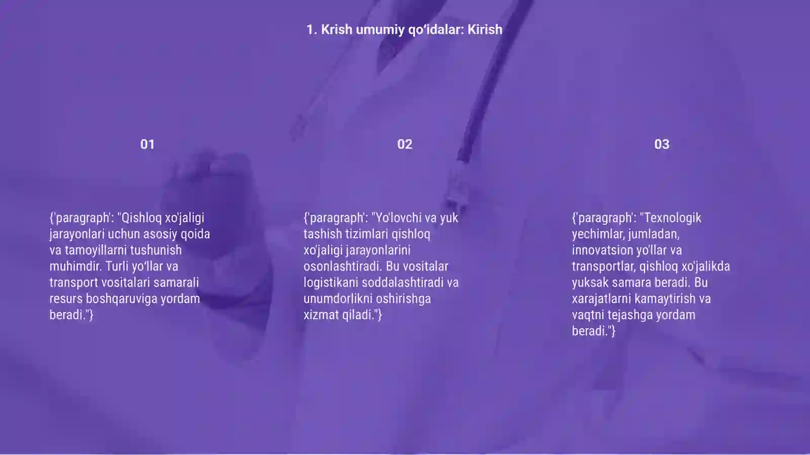 Product slide 3