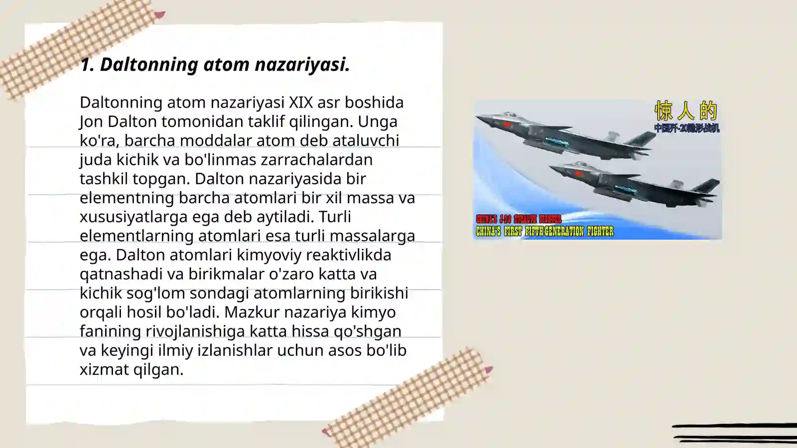 Product slide 3