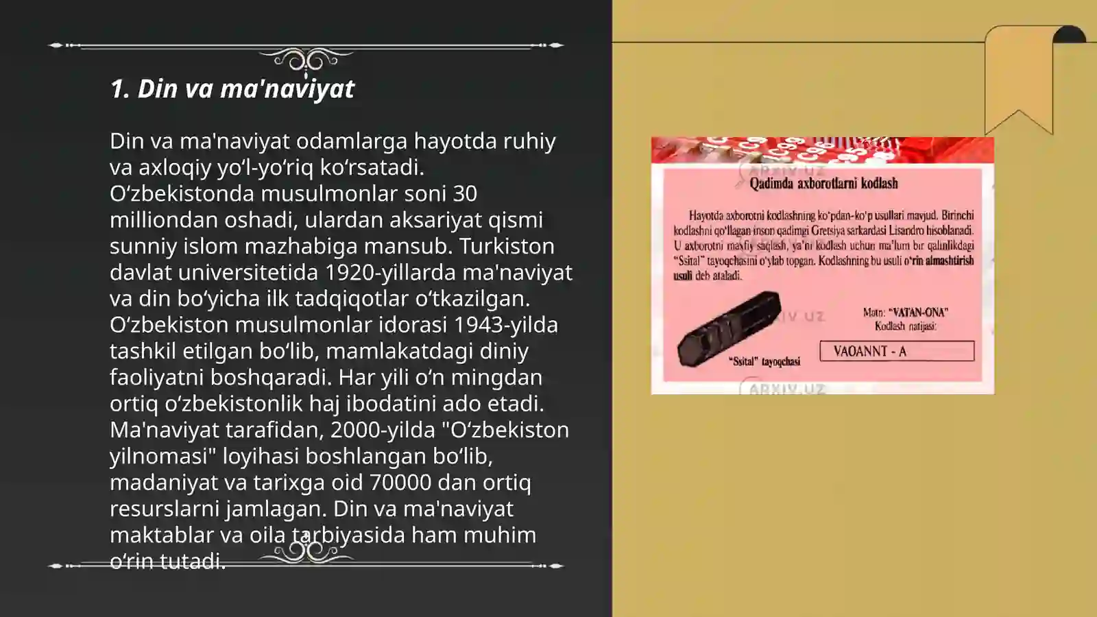Product slide 3