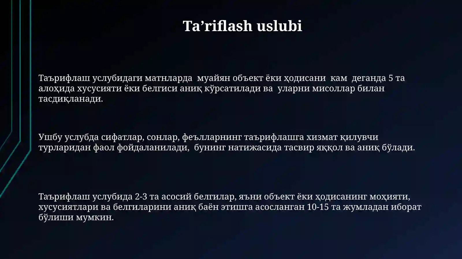 Product slide 3