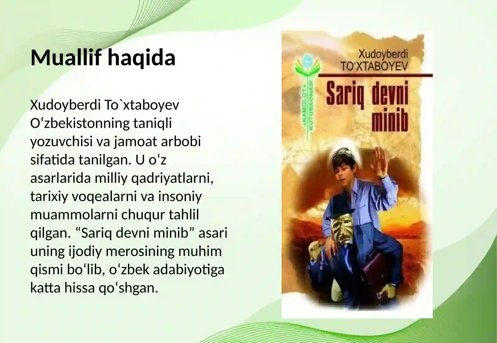 Product slide 3