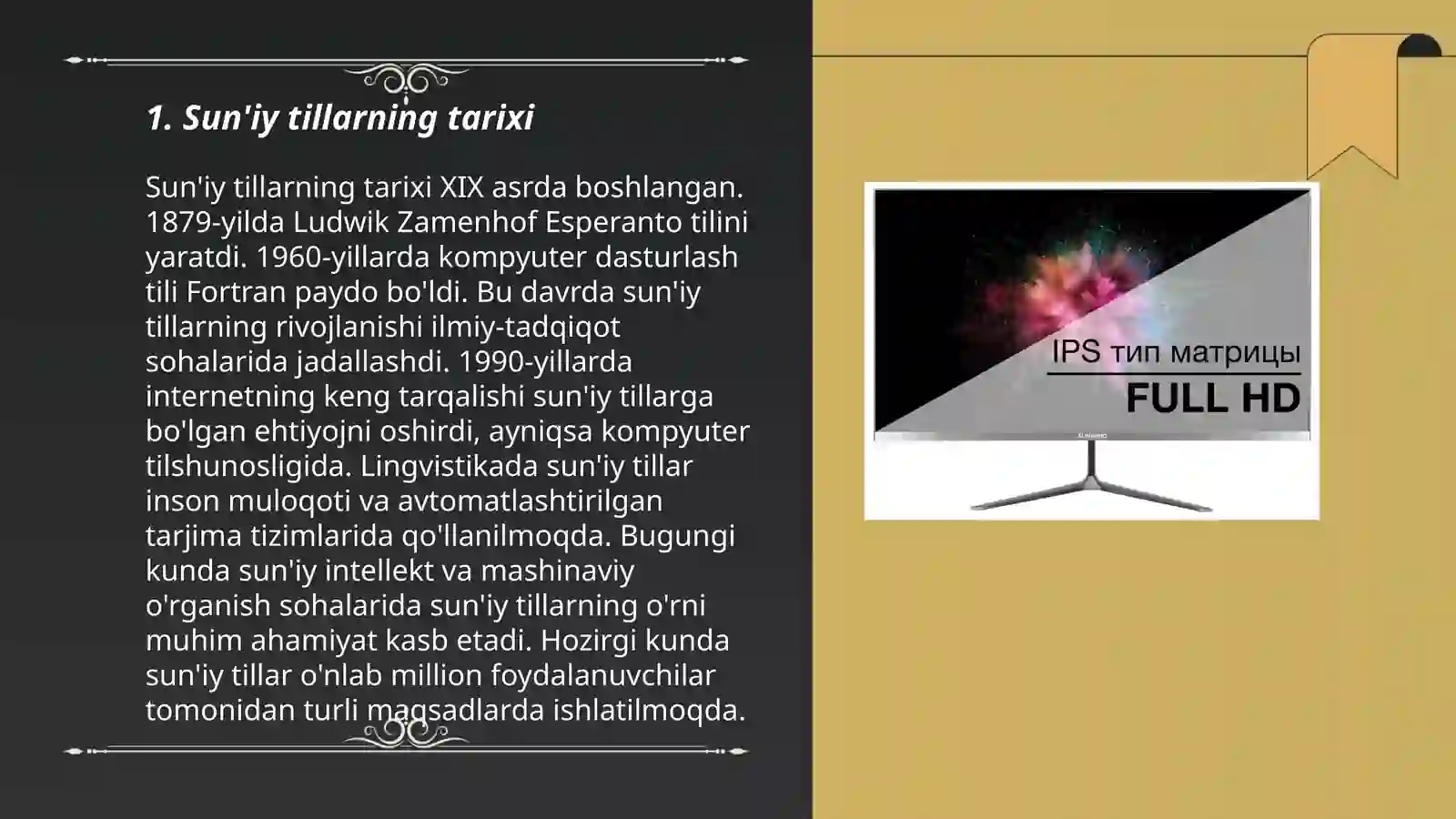 Product slide 3