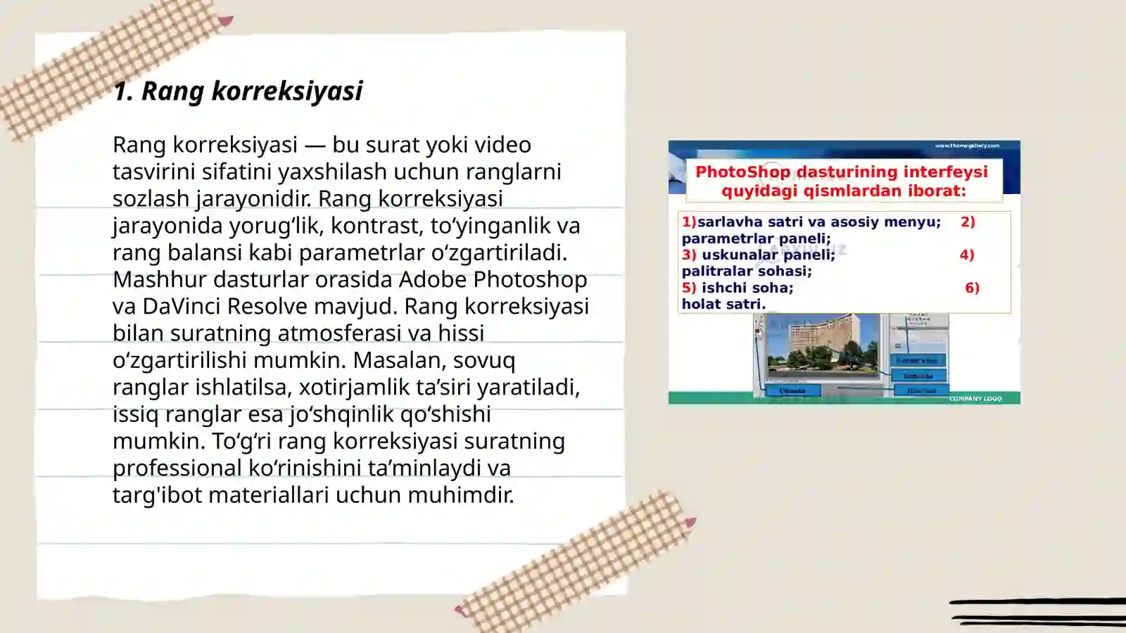Product slide 3