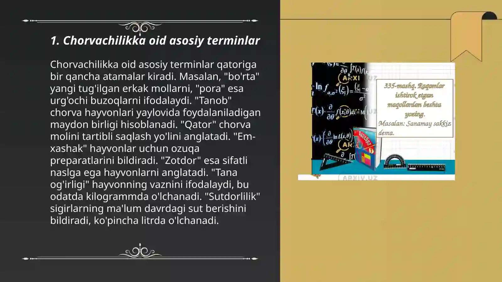 Product slide 3