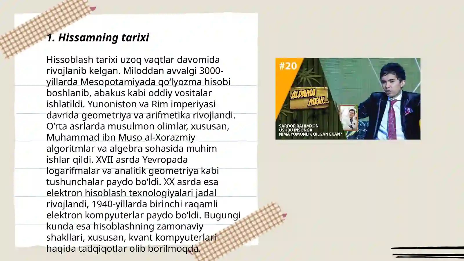 Product slide 3