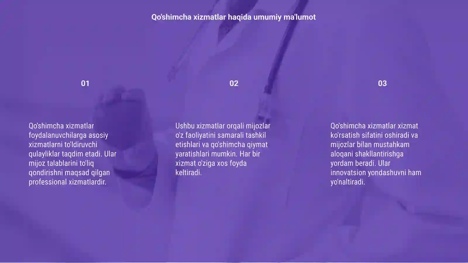 Product slide 3