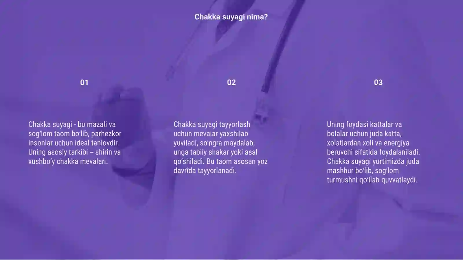 Product slide 3