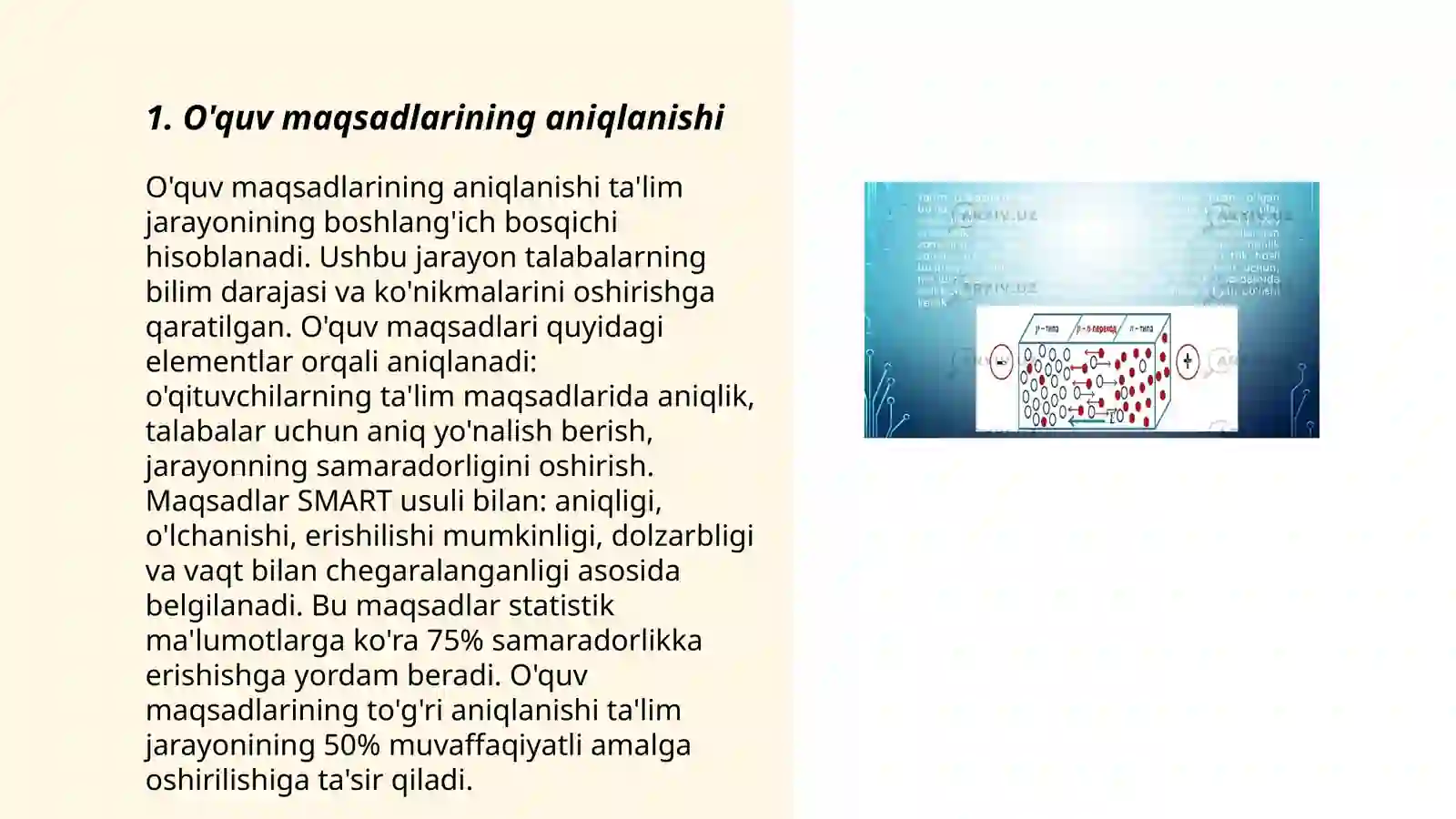 Product slide 3