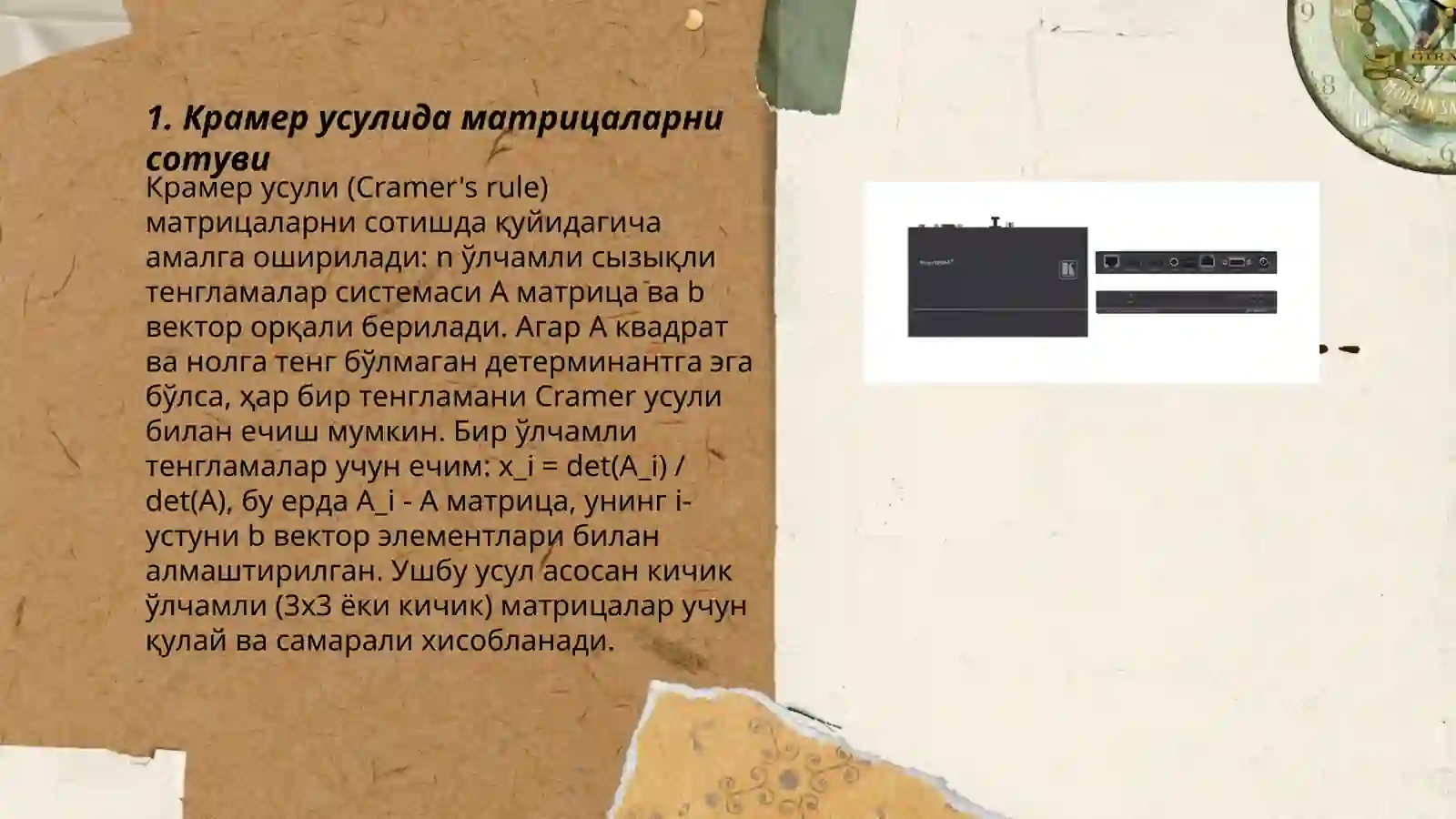 Product slide 3