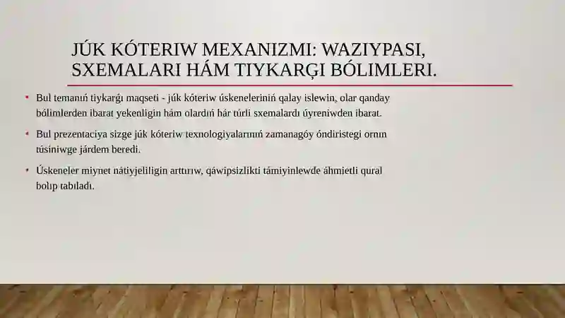 Product slide 3