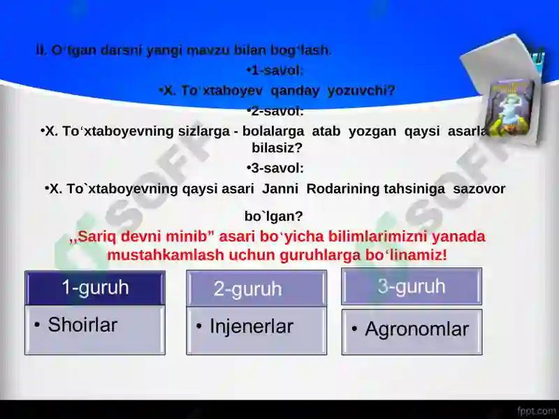 Product slide 3