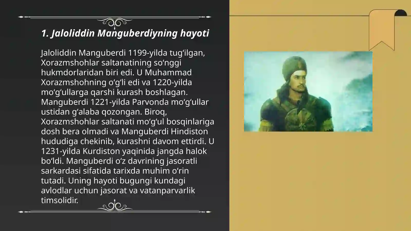 Product slide 3