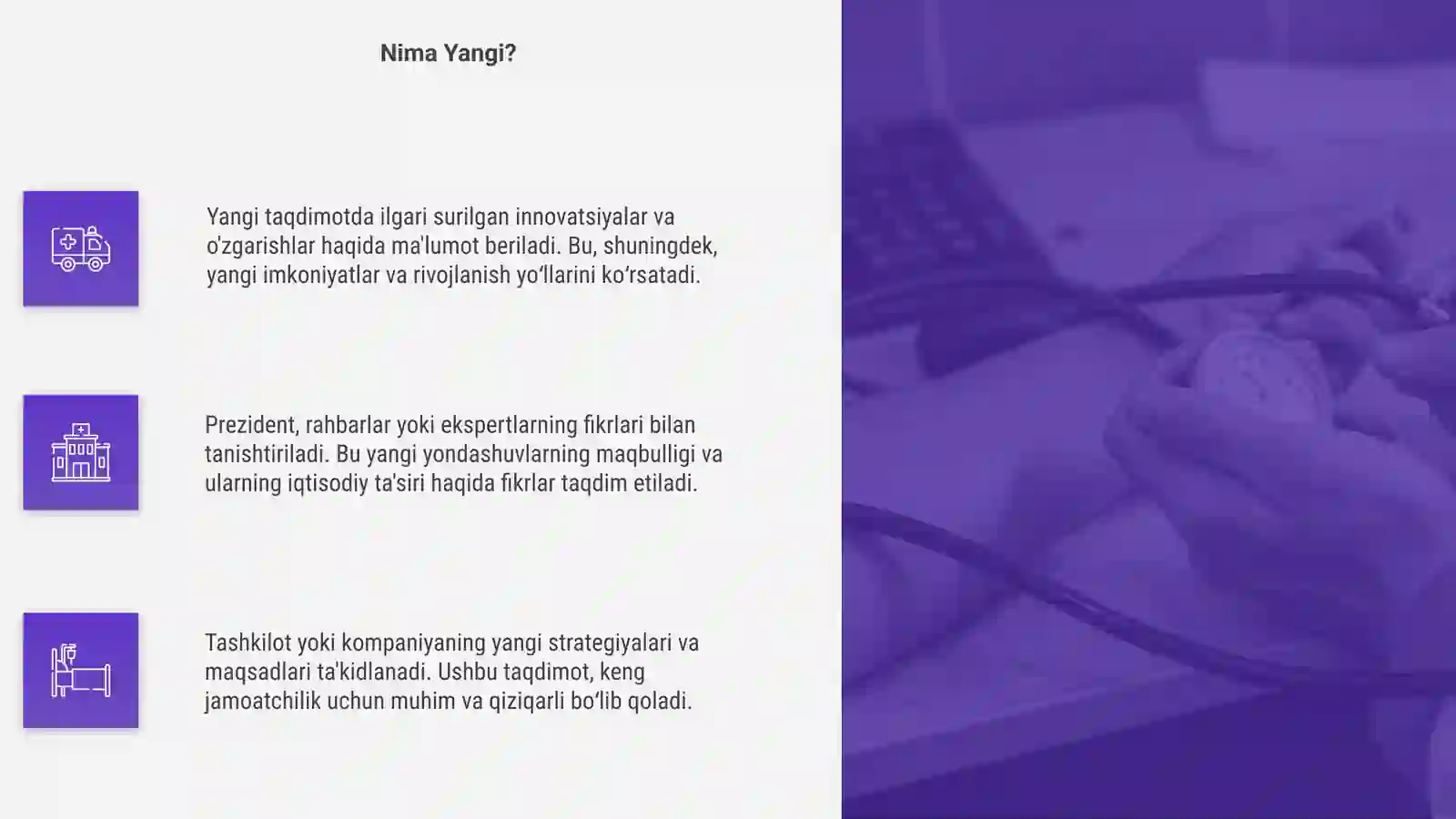 Product slide 4