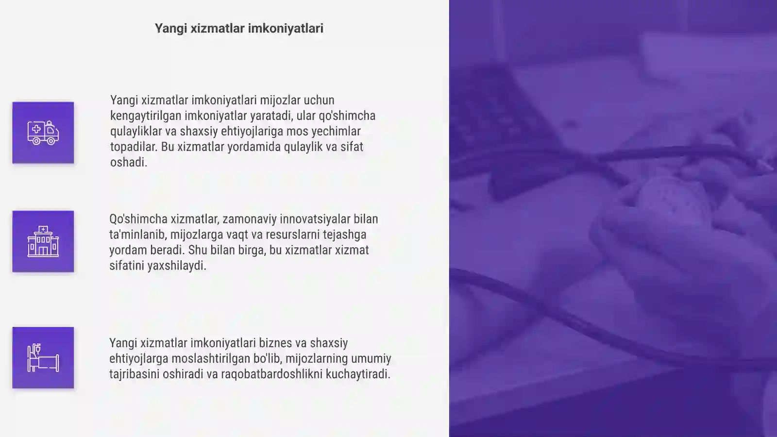 Product slide 4