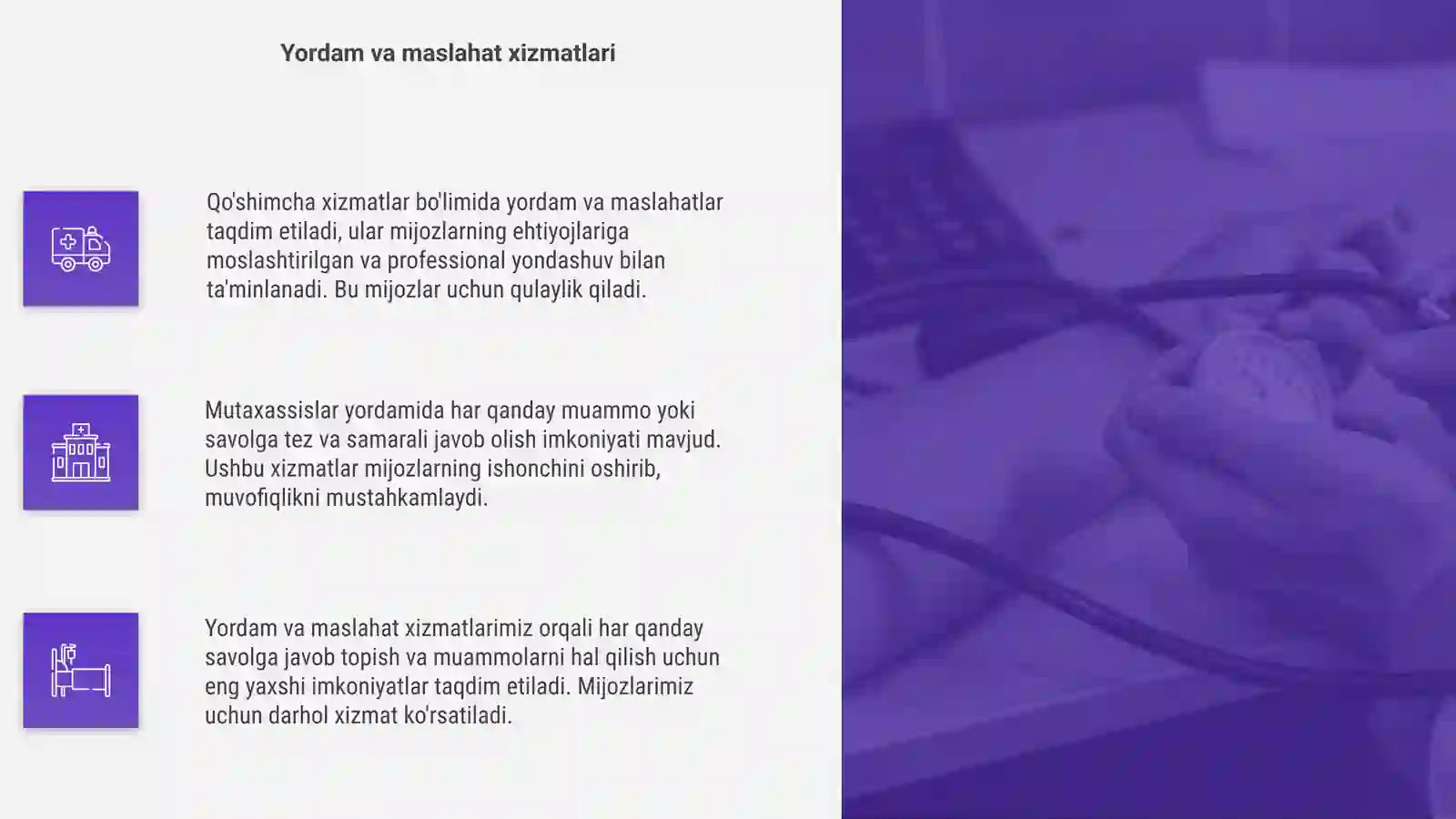 Product slide 4