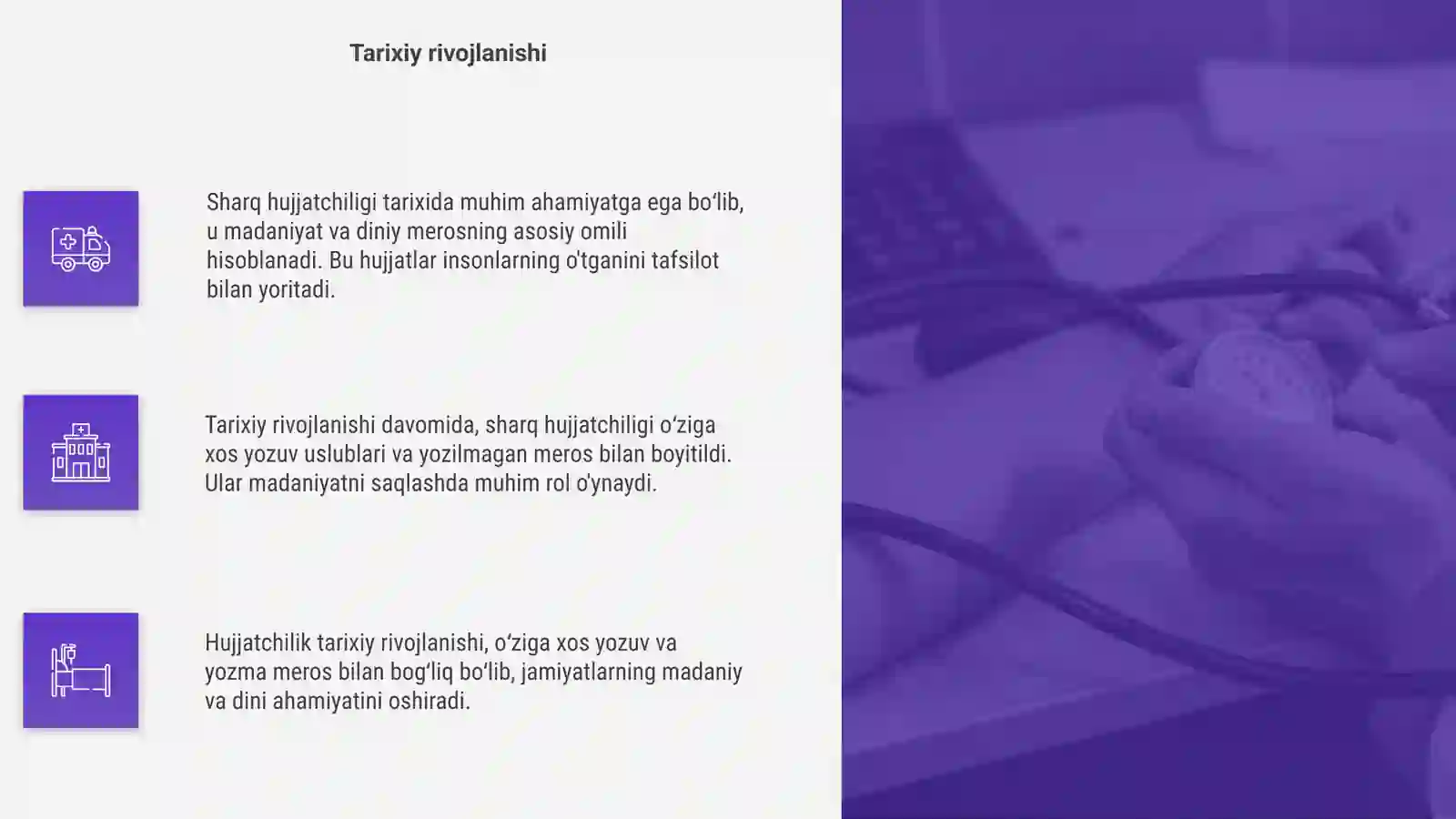 Product slide 4