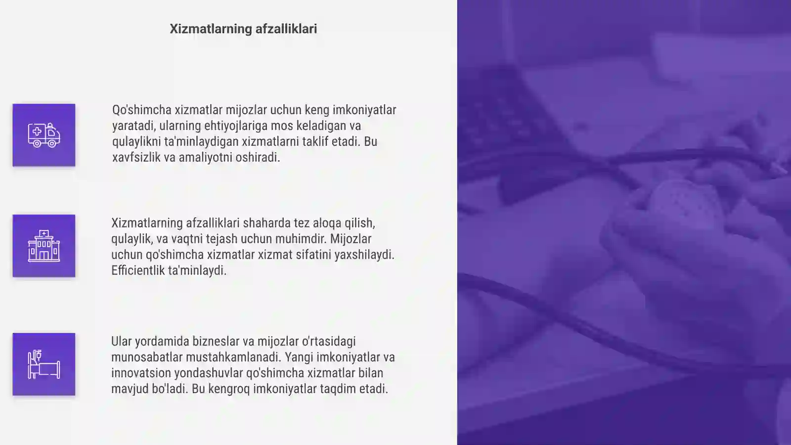 Product slide 4