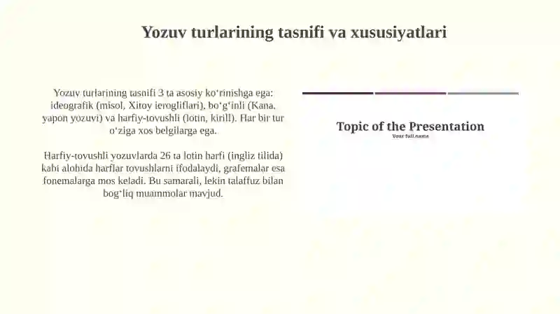 Product slide 4
