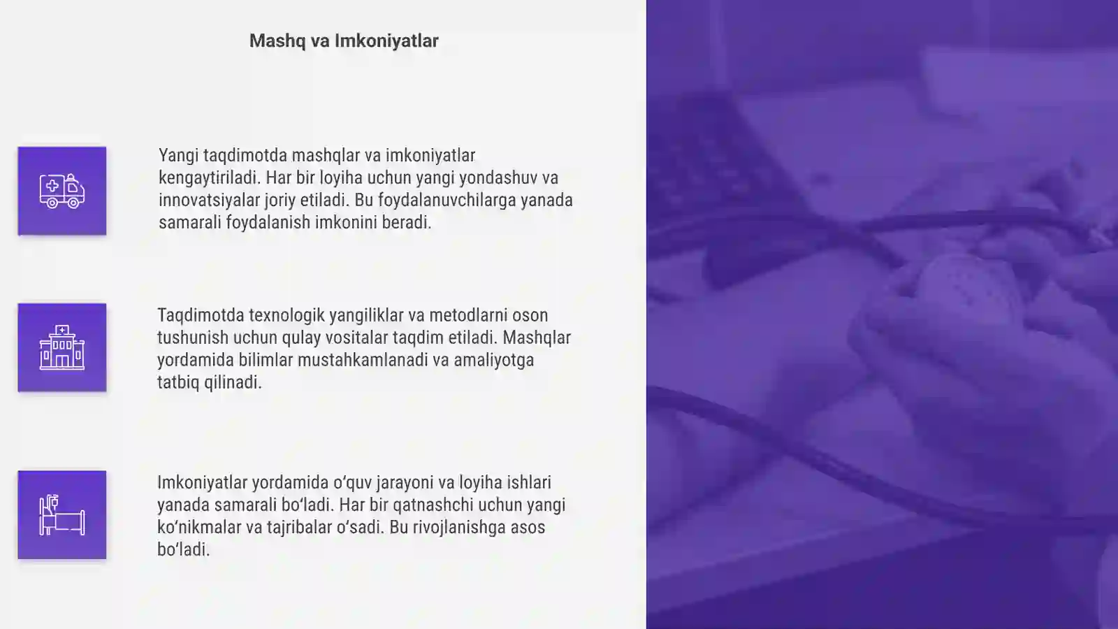 Product slide 4