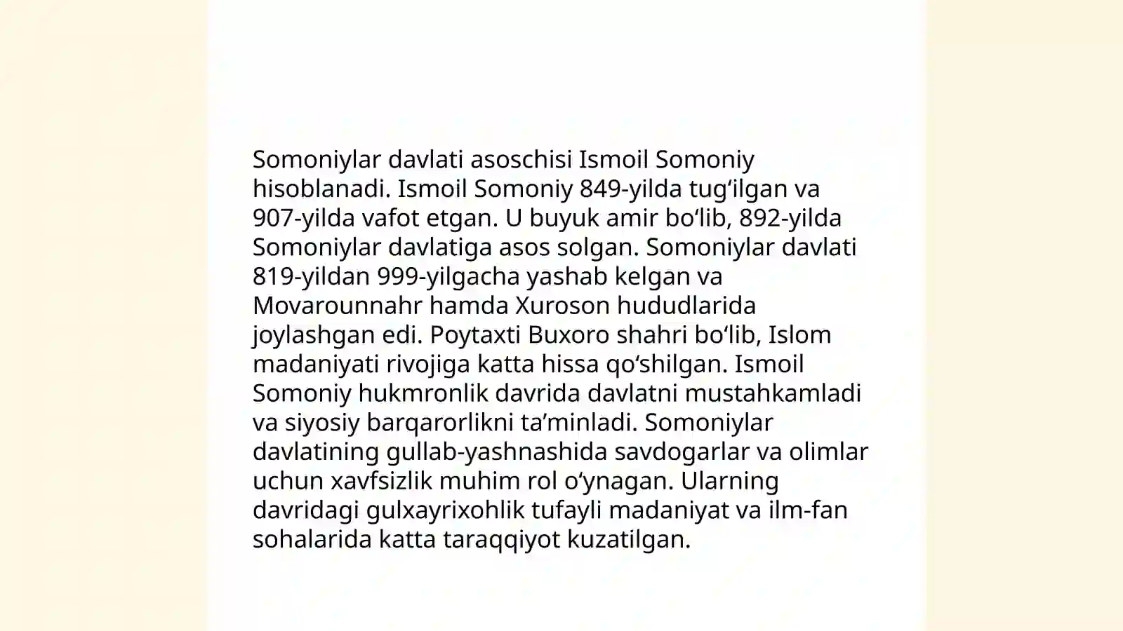 Product slide 4