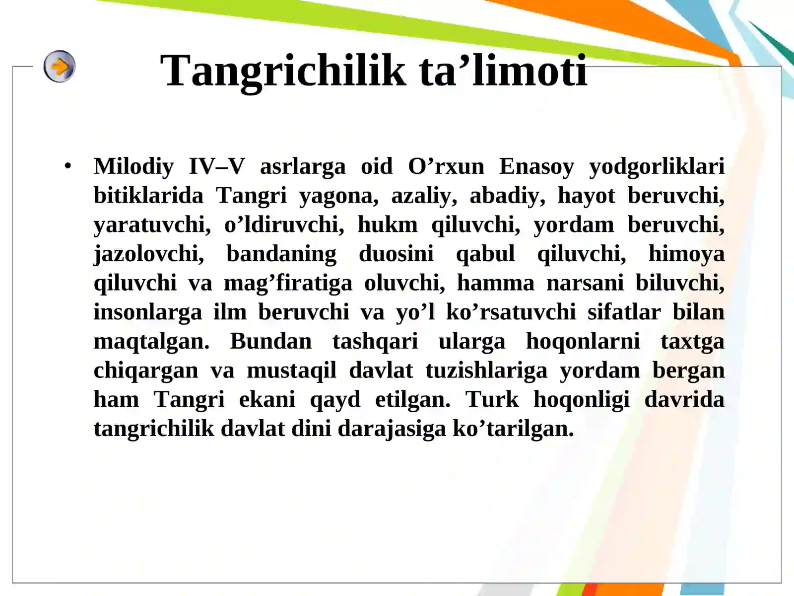 Product slide 4