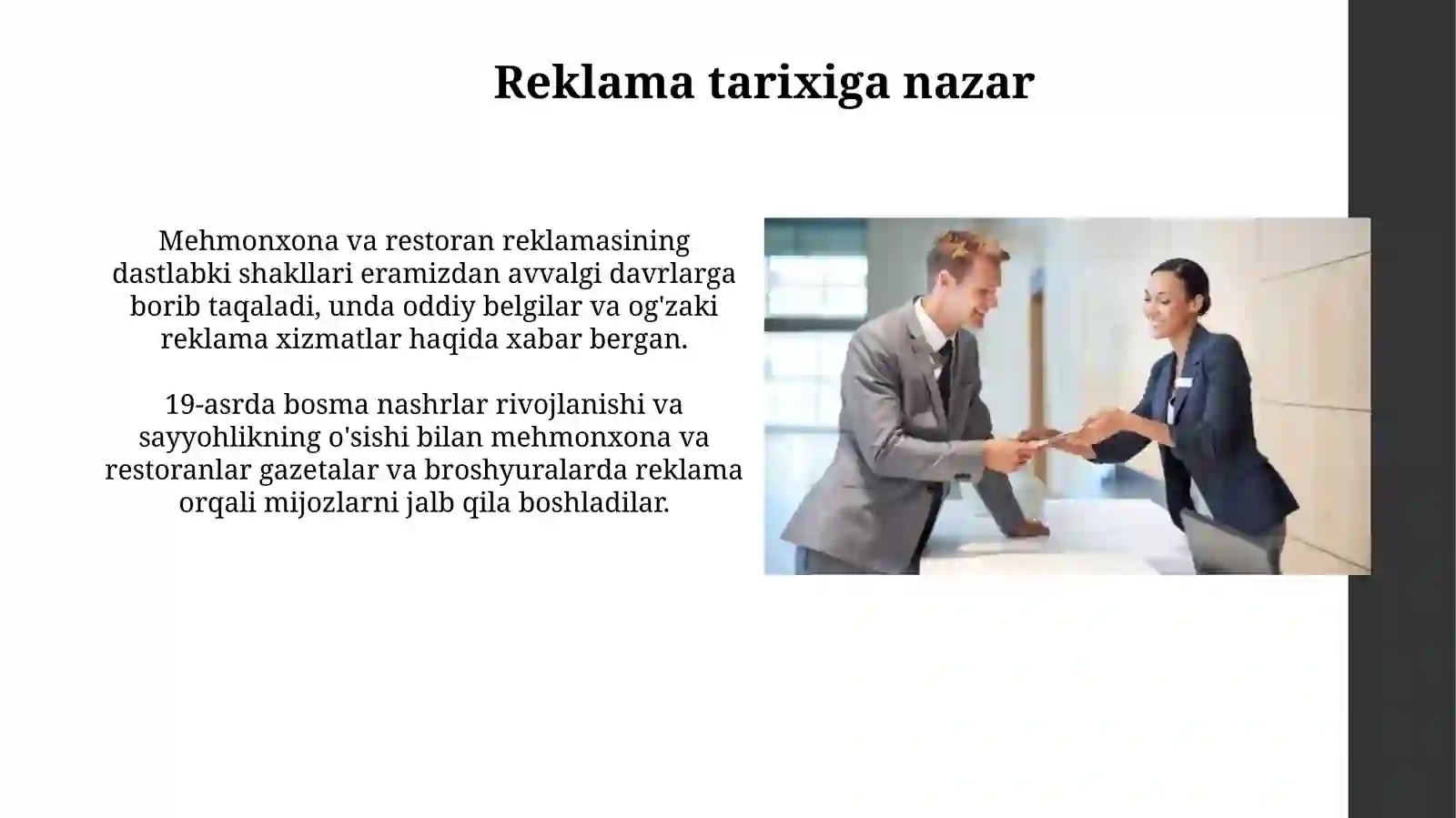 Product slide 4