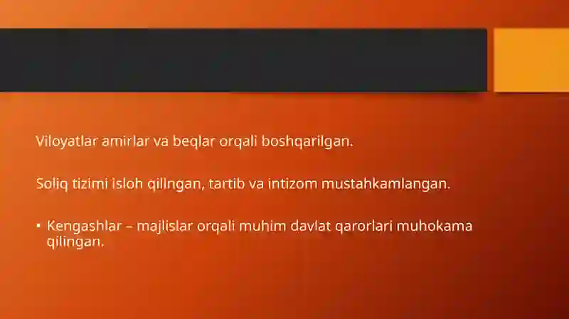 Product slide 4