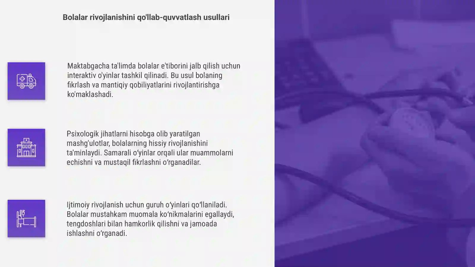Product slide 4