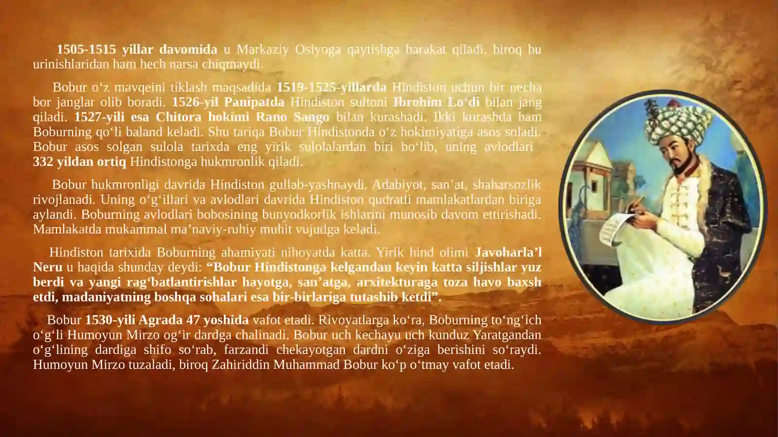 Product slide 4
