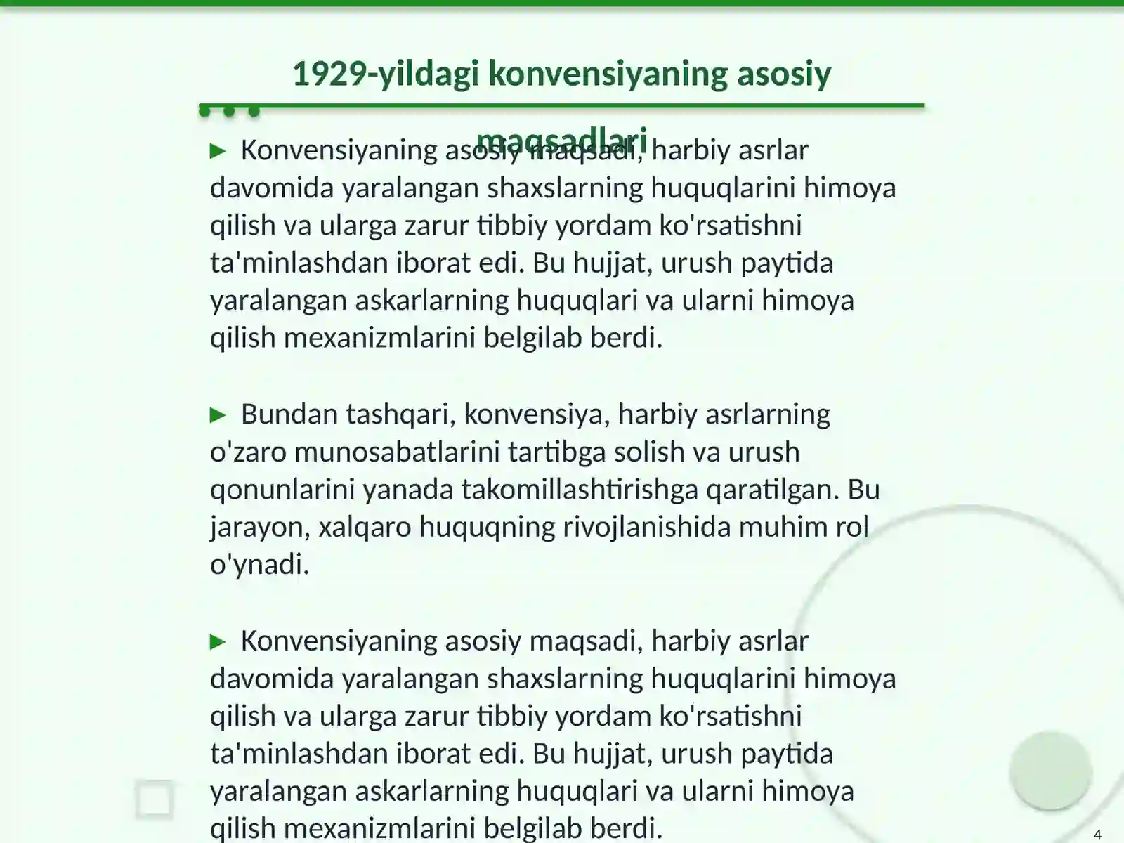 Product slide 4