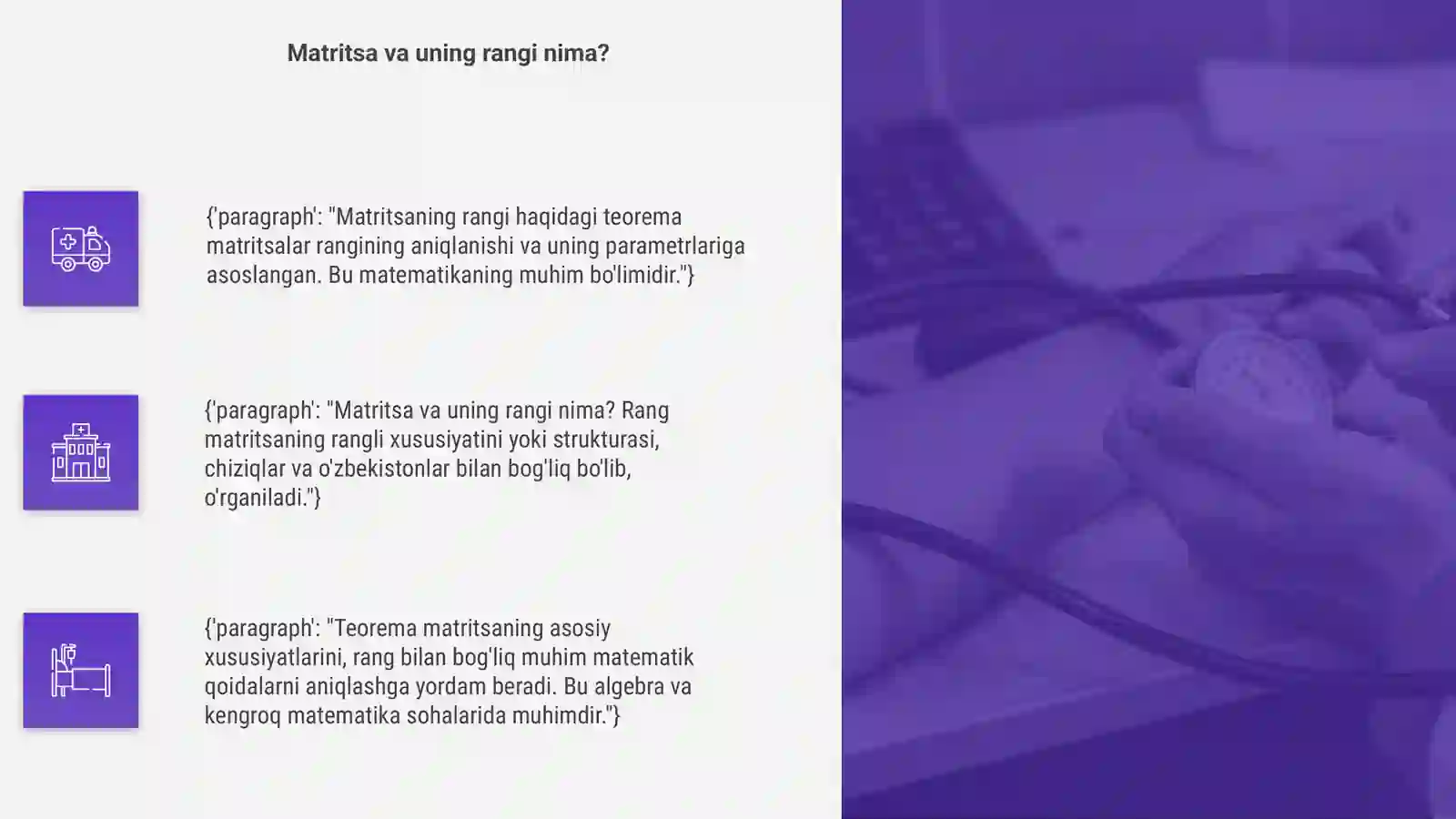 Product slide 4