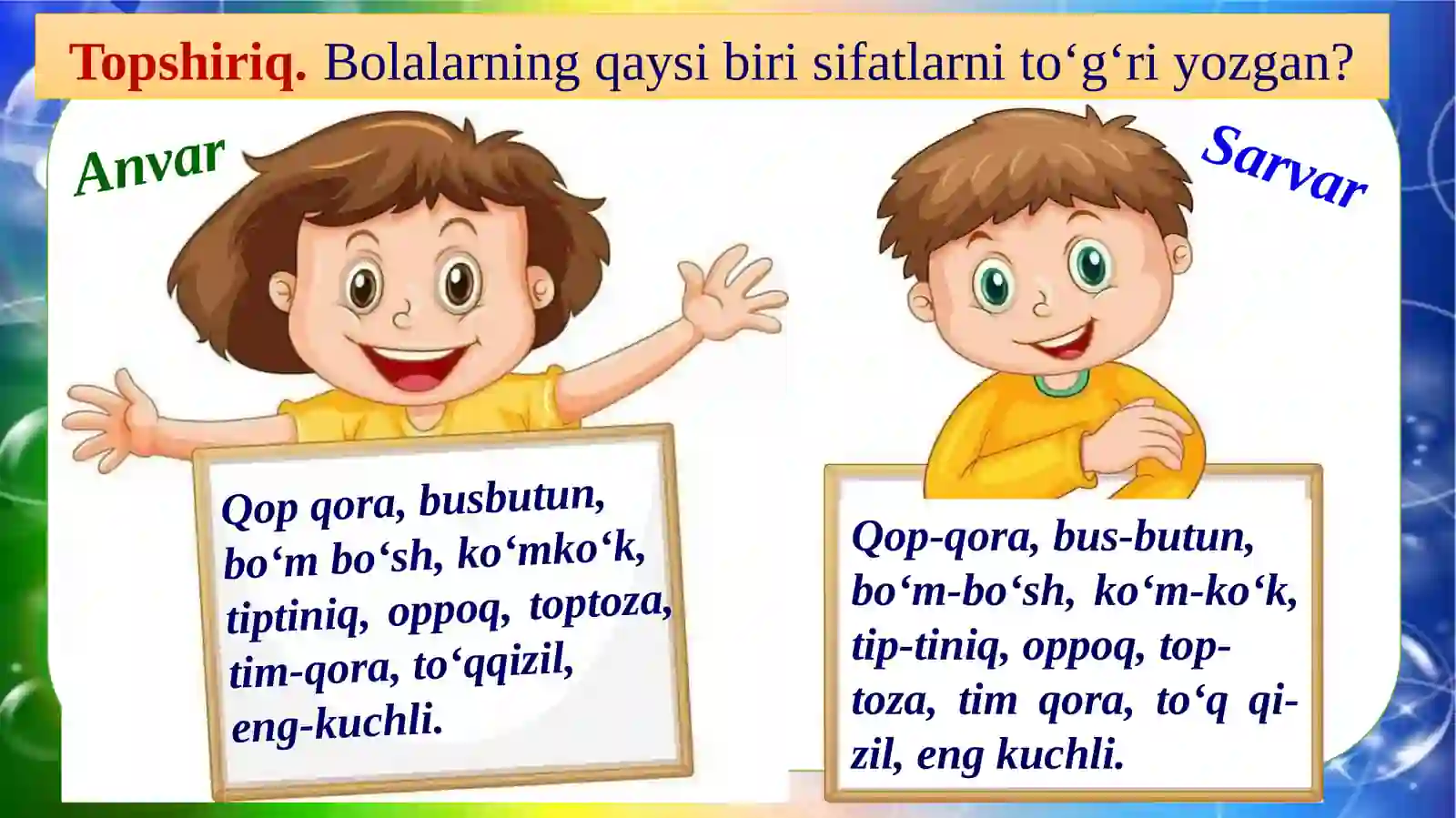 Product slide 4