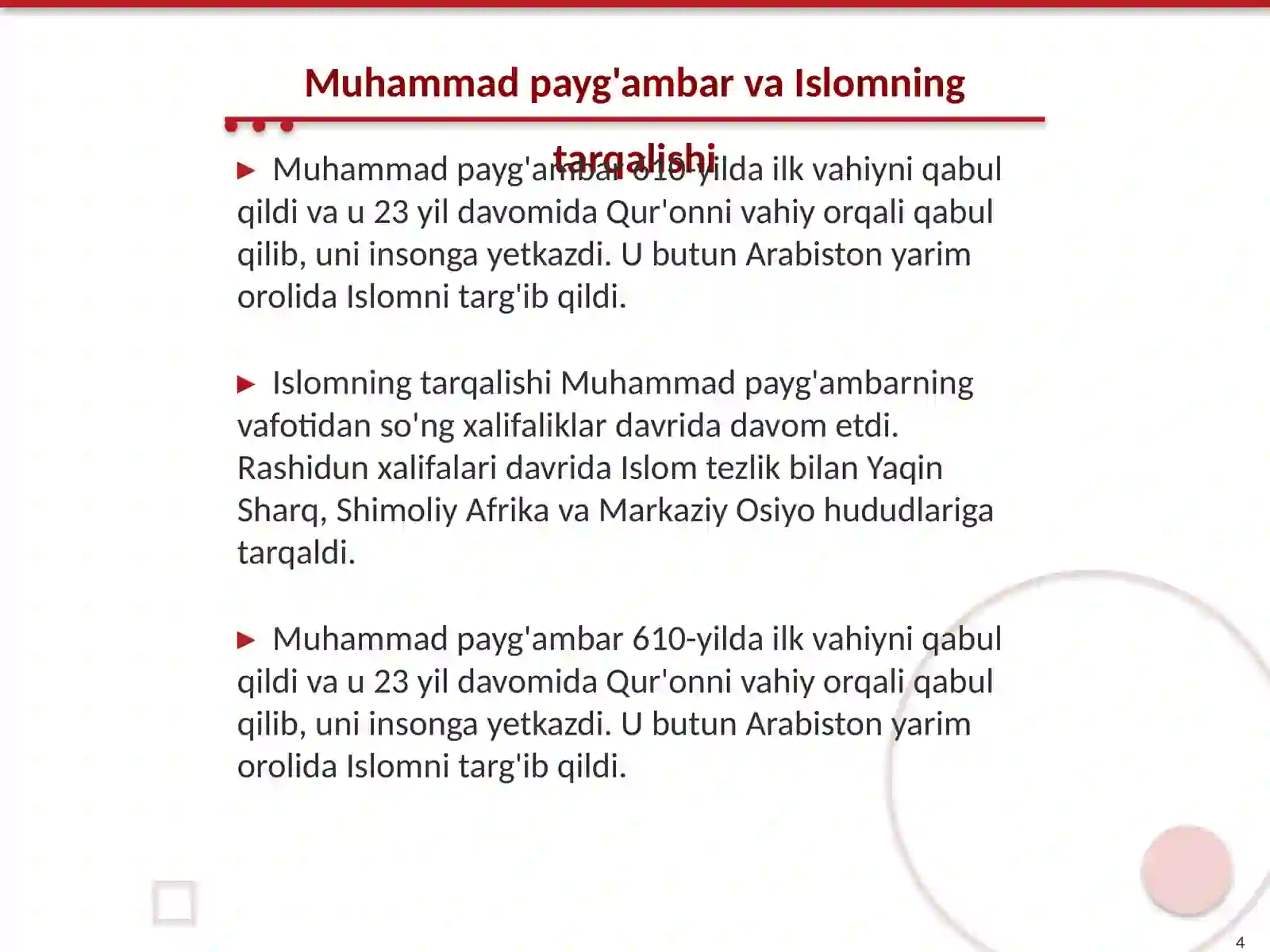 Product slide 4