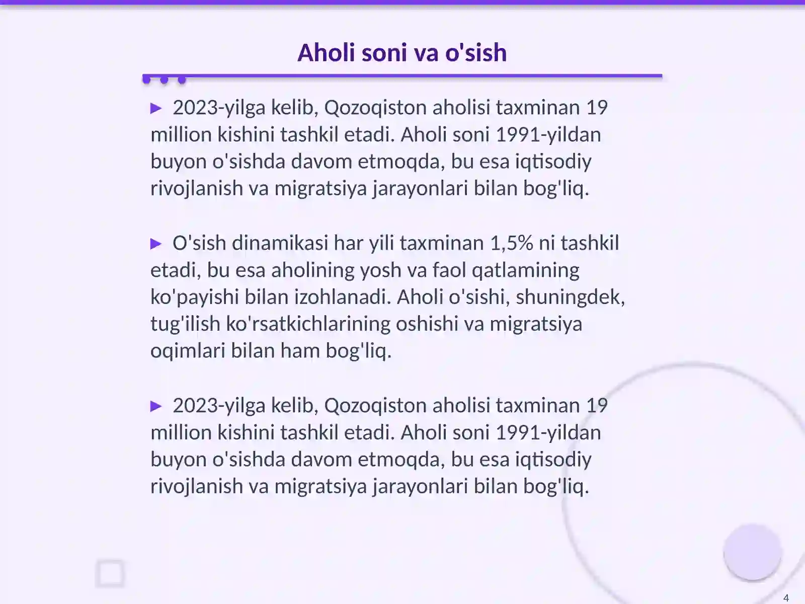 Product slide 4