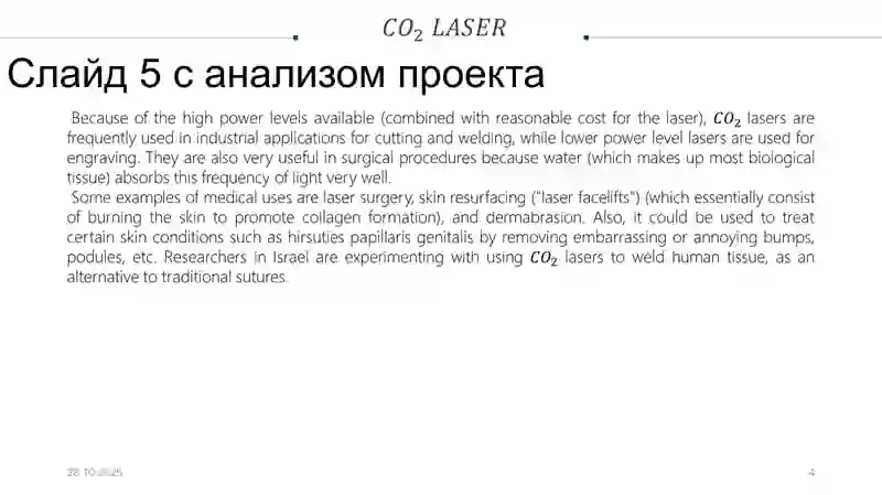 Product slide 4